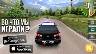 ТОП ЛУЧШИХ ЗАБЫТЫХ ИГР НА АНДРОИД !