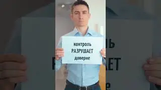 К чему приводит тревога за детей? #психолог #тревога #каксправитьсястревогой