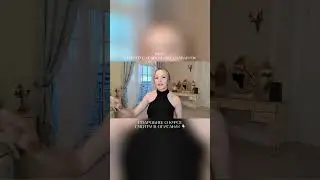 Курс тренер с правом преподавания. Запись на все обучающие программы ➡️ inst:dr.antonina_guz
