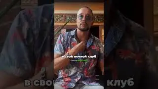 Прими свои негативные эмоции 