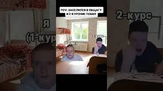 #glavstroy