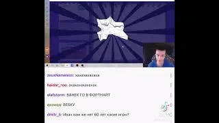 Иван Золо передвигает камеру