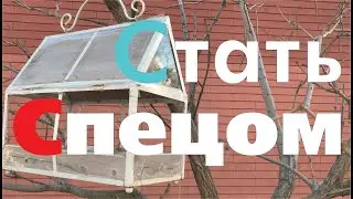 Можно зарабатывать приличные деньги Бизнес