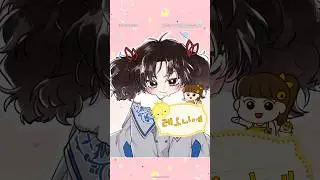 [EN] 고아 출신이라고 무시하면 큰코다쳐요! #남주의입양딸이되었습니다