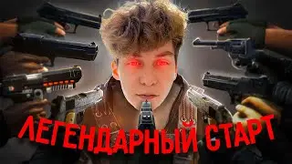 ГОШАН и ПАНИХИДА ПРОТИВ 800 ЗЕРГОВ @panihida 🔥ВЫЖИВАНИЕ В RUST РАСТ🔥