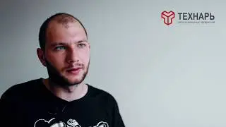 Отзыв о курсе электоросварщиков. Технарь - школа реальных профессий