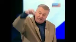 Жириновский  Путина на Хую Вертел Трижды Говно BREAKING THE NEWS