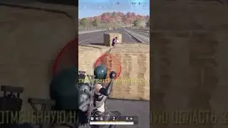 В PUBG машина подорвалась на гранате и улетела в тар тарары)))