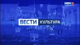 Группа ViVA - Интервью для программы 