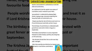 Krishna Janamashtami/Happy Birthday Kanha/2023