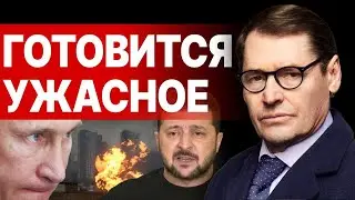 💥Экстренно! ЖИРНОВ: путин ПРИКАЗАЛ с 15 января НАЧАТЬ..  РАКЕТА СЛУЧАЙНО УПАДЁТ НА ДВОРЕЦ КАДЫРОВА