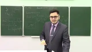 Механическая энергия (урок в 9А классе)
