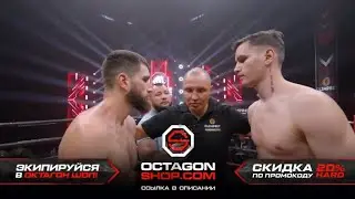 Тиран VS Янки жёсткий нокаут