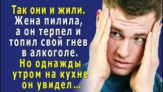 - Допилила! - ЖЕНА его ПИЛИЛА по любому поводу, что ни сделай, МУЖ молча ТЕРПЕЛ и пил, но однажды…