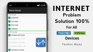 How to fix internet not working problem in Tecno and Infinix Mobiles | Increase interest speed