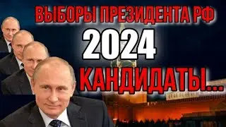СПЕЦОПЕРАЦИЯ «ПЯТЫЙ СРОК» НАЧАЛАСЬ