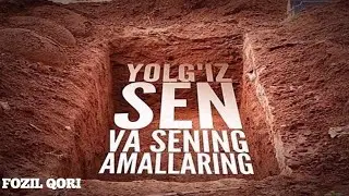 ОЛЛОХ БИР ЛАХЗАГА ТИРИЛТИР МЕНИ. OLLOX BIR LAXZAGA TIRILTIR MENI.