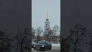 Тула 16 февраля 