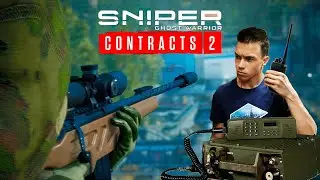 Потеря связи в Sniper Ghost Warrior Contracts 2. Обзор 2021