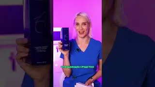 Лучшие умывалки для сухой кожи лица!