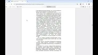 part 4 Armenian Genocide, Геноцид Армян Западная Армения в годы Первой мировой войны Ցեղասպանություն