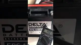 Поставил 12В30ач в stels guepard 650. 😂