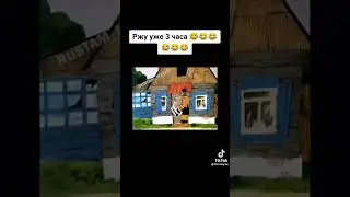 Простоквашино с озвучкой от Джавида