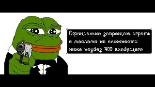 Skyrim/RFAB - Булкер читает билды от игроков