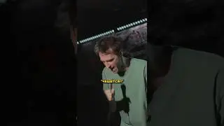 чешется 