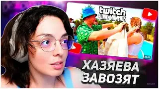 КОРЯ СМОТРИТ: Топ Моменты с Twitch | Лучший Контент с Дачи Ликса | KORYA_MC КИШКИ