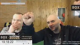 Погоня Андрюхи за Мопсом