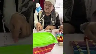 Мақал-мәтел сайысы 4 сыныптар ата-аналар арасында