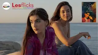 THE SUNLIGHT THROUGH THE GAPS IN THE TREES (2023) Trailer for #Lesflicks