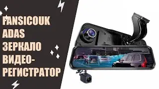 Как работает видеорегистратор автомобильный 🎯 Видеорегистраторы gps ⚪