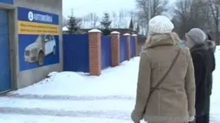 В Авсюнино автомойка отравляет воду
