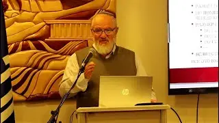 Зеев Гейзель о переводах стихов с иврита на русский. Лекция.