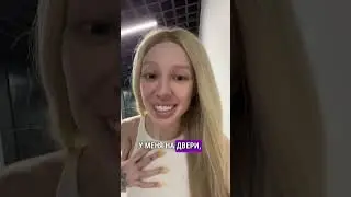 11 апреля 2024 г.