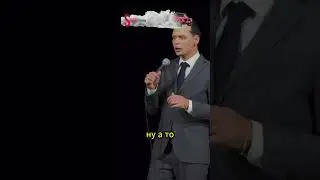 Виктор Комаров про детей 