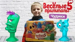 Веселые ПРИЛИПАЛЫ 5 в ДИКСИ без ПОВТОРОК
