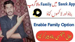 Snack video app par family kaise banaye - snack video app family - Sanck Video- Snack App
