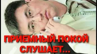 ПРОКУРОР КАРАГАНДИНСКОЙ ОБЛАСТИ СЕКСЕМБАЕВ МАРАТ,В ПРОКУРАТУРЕ ОТКРЫЛ ПРИЕМНЫЙ ПОКОЙ ДЛЯ ПОСЕТИТЕЛЕЙ
