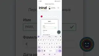 21 марта 2024 г.