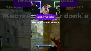 Donk solo 