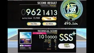[オンゲキ] Opera of the wasteland (MASTER) ABFB理論値 [外部出力]