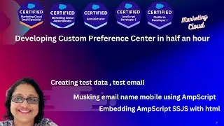 SFMC/Custom Preference center / Embed AmpScript SSJS with html