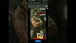 How to Download latest Platinum Patches