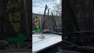 Джанкой после обстрела. Прилеты в Джанкой