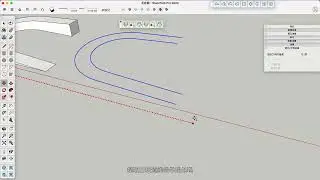 SketchUp製作彎曲的斜坡道路模型