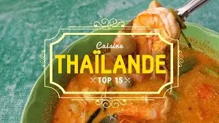 TOP 15 of thai food 🍲  Thailand Cuisine | Street Food