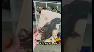 Я беру свою жизнь в свои руки.Не ною,не осуждаю.ЖИВУ ТОЛЬКО СВОЕЙ ЖИЗНЬЮ
